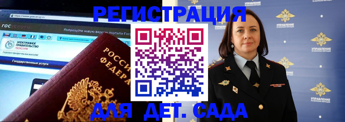 пропишу в квартире в Кушве