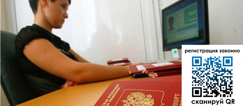 форма 3 в Кушве